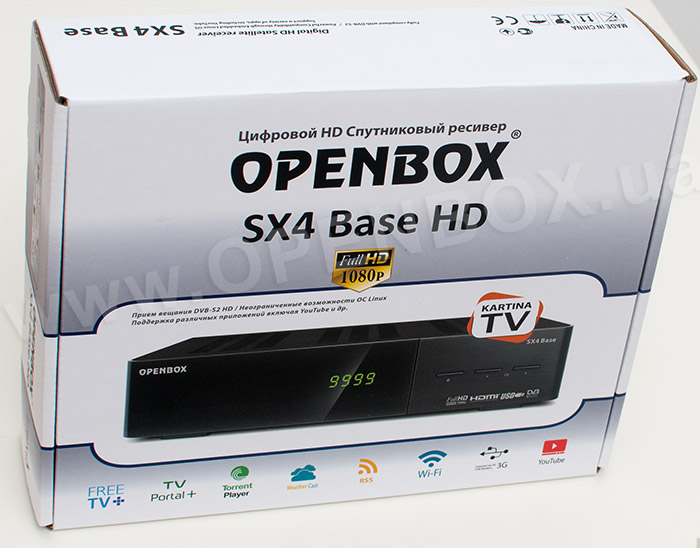 Спутниковый ресивер OPENBOX SX4 Base HD